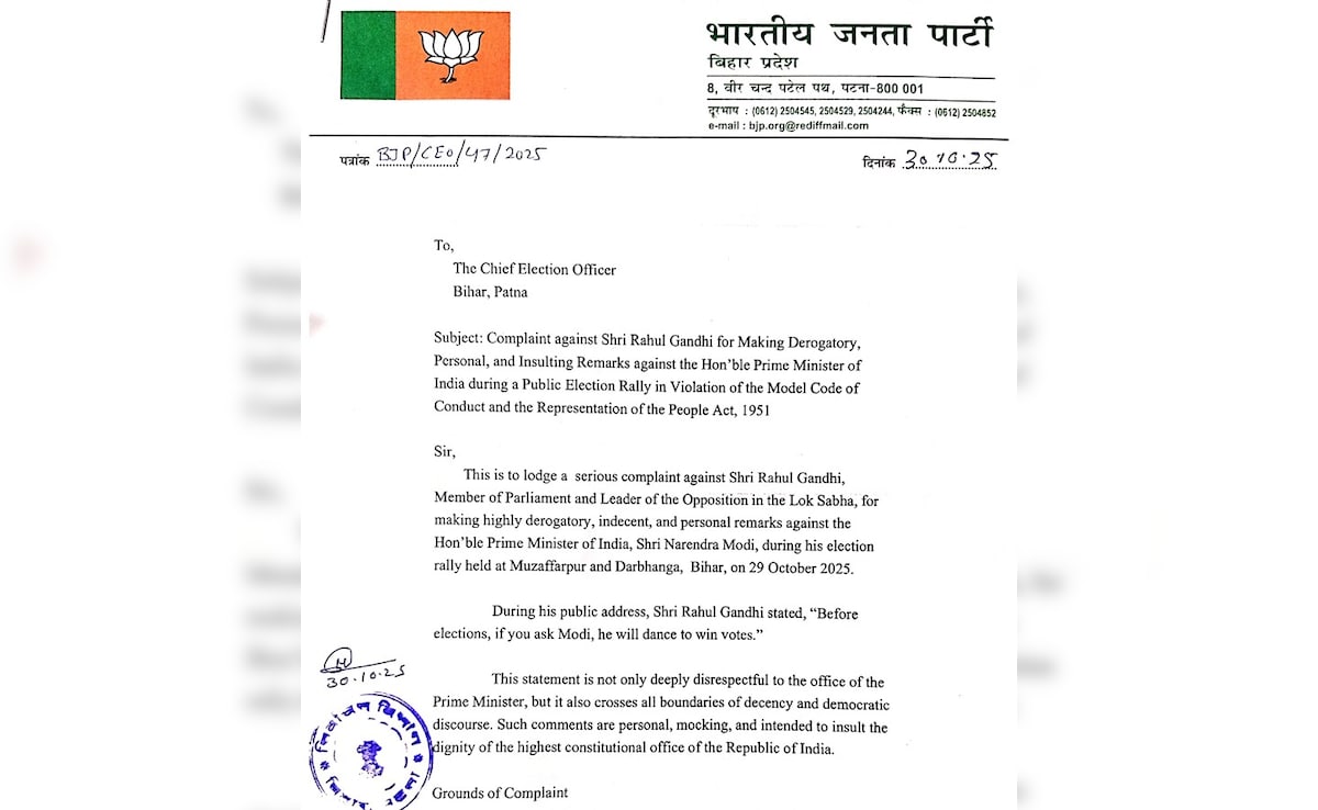 Latest and Breaking News on NDTV