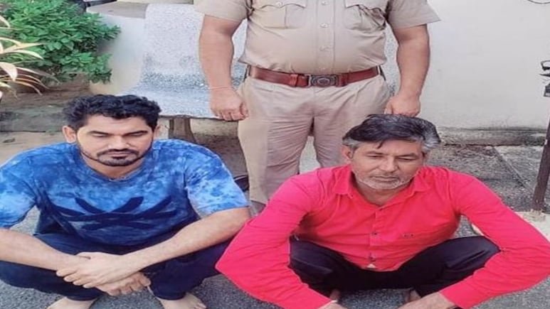 जयपुर में फर्जी कॉलोनी बनाकर बेच डाली करोड़ों की जमीन... तैयार किये थे 508 फर्जी पट्टे, अब हुआ खुलासा