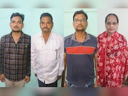 मंजूषा गोस्वामी सुसाइड केस: मौत से पहले बनाए वीडियो ने कह दी पूरी कहानी, चार आरोपी गिरफ्तार मंजूषा गोस्वामी सुसाइड केस: मौत से पहले बनाए वीडियो ने कह दी पूरी कहानी, चार आरोपी गिरफ्तार