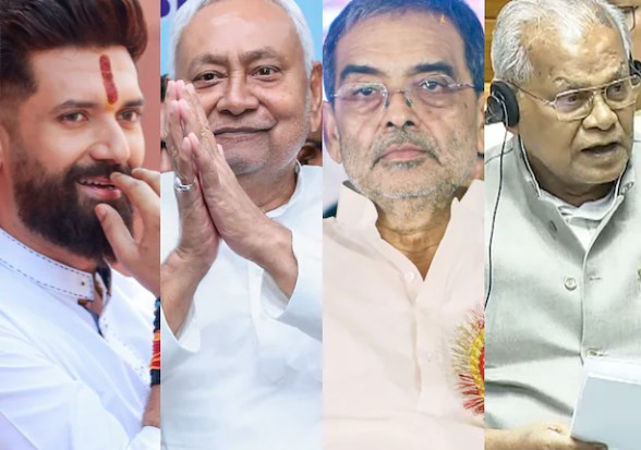 एनडीए में सबकुछ ठीक नहीं? कुशवाहा, मांझी और चिराग की महत्वकांक्षा से बिगड़ा समीकरण