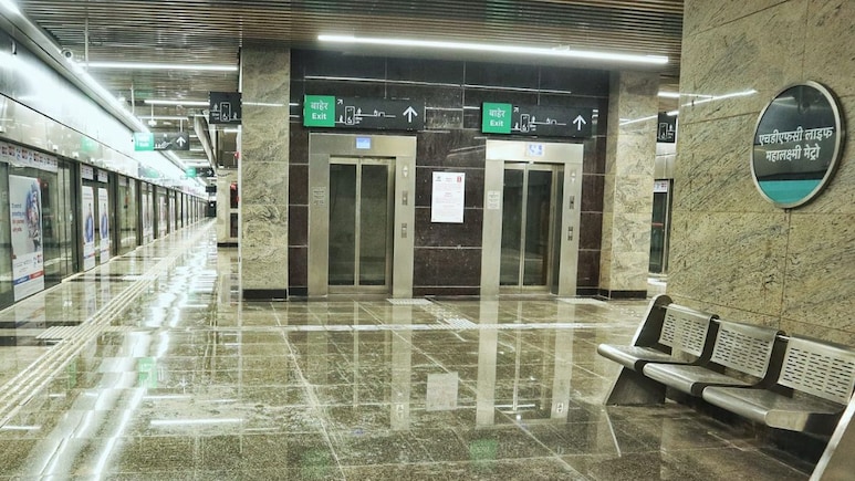Mumbai Metro 3 : महालक्ष्मी आणि सिद्धिविनायक स्टेशनचे नाव... भाजपाच्या 'कॉर्पोरेट हिंदुत्वावर' काँग्रेसचा आरोप Mumbai Metro 3 : महालक्ष्मी आणि सिद्धिविनायक स्टेशनचे नाव... भाजपाच्या 'कॉर्पोरेट हिंदुत्वावर' काँग्रेसचा आरोप
