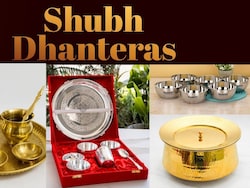 7 Utensils for Dhanteras 2025: धनतेरस पर इन बर्तनों को खरीदना होता है शुभ, समय निकलने से पहले कर दें ऑर्डर