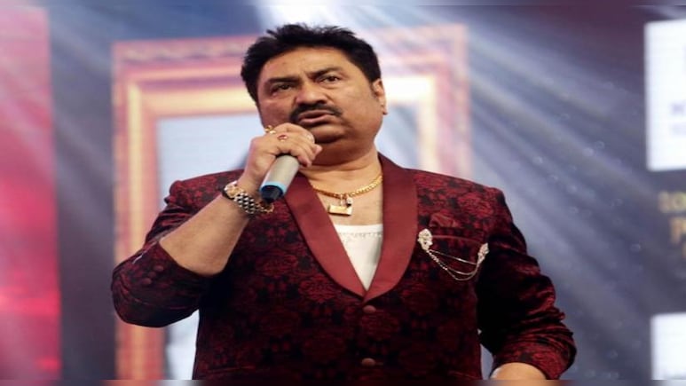 कुमार सानू की दूसरी वाइफ की 5 फोटो, जिनसे कुनिका सदानंद से अफेयर के बाद की थी शादी कुमार सानू की दूसरी वाइफ की 5 फोटो, जिनसे कुनिका सदानंद से अफेयर के बाद की थी शादी