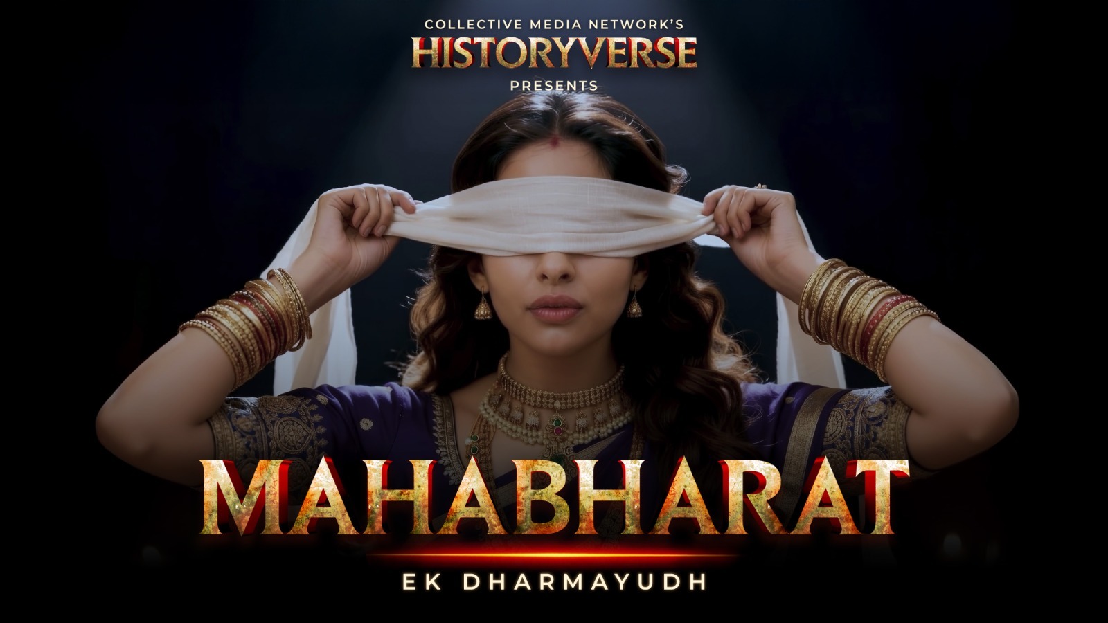 दूरदर्शन पर आएगी AI महाभारत, मेकर्स ने जारी किया ट्रेलर, फैंस कहेंगे यादें ताजा हो गईं