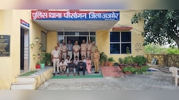 अजमेर में खौफनाक हत्याकांड, पत्नी ने बेटे के साथ मिलकर कर दी पति की हत्या; खेतों में फेंका शव&nbsp;