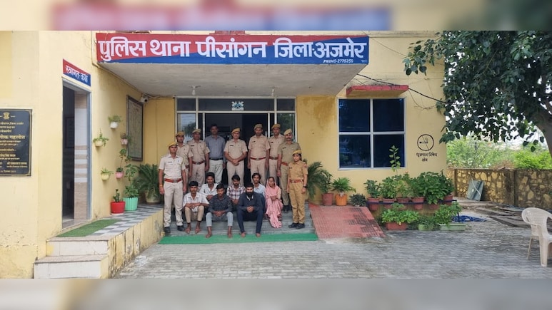 अजमेर में खौफनाक हत्याकांड, पत्नी ने बेटे के साथ मिलकर कर दी पति की हत्या; खेतों में फेंका शव  अजमेर में खौफनाक हत्याकांड, पत्नी ने बेटे के साथ मिलकर कर दी पति की हत्या; खेतों में फेंका शव