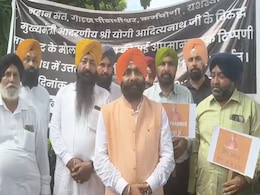 महाराष्ट्र के मौलाना ने CM योगी के बारे में ऐसा क्या कहा, गुस्सा गए सिख महाराष्ट्र के मौलाना ने CM योगी के बारे में ऐसा क्या कहा, गुस्सा गए सिख
