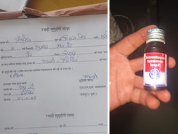 Rajasthan Health Department Rules Out Government Cough Syrup Link In Child Deaths Rajasthan Health Department Rules Out Government Cough Syrup Link In Child Deaths
