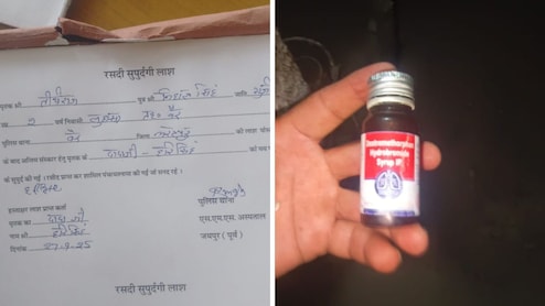 Another Cough Syrup Death In Rajasthan? Samples Sent For Testing Another Cough Syrup Death In Rajasthan? Samples Sent For Testing