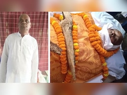 जीवित रहते निकाली अपनी अंतिम यात्रा, मनाया 'मृत्यु उत्सव', हैरान कर देगा मामला