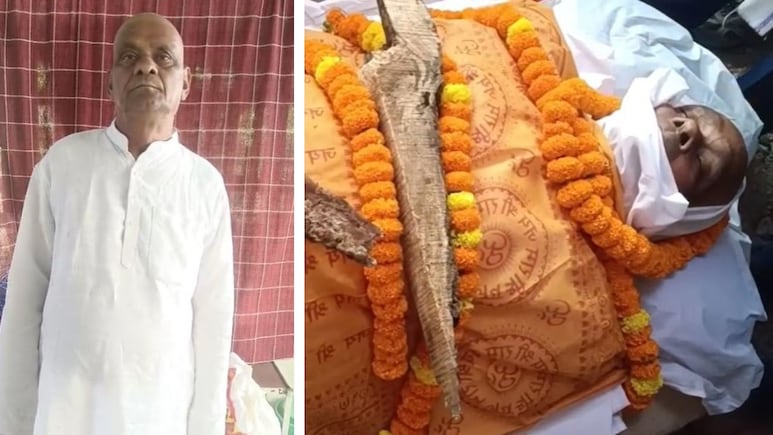 जीवित रहते निकाली अपनी अंतिम यात्रा, मनाया 'मृत्यु उत्सव', हैरान कर देगा मामला