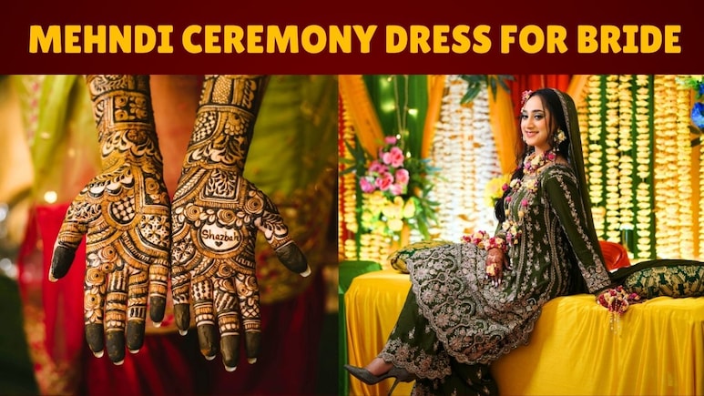 Mehndi Ceremony Dress for Bride: मेहंदी फंक्शन के लिए दुल्हन के शानदार और ट्रेंडी आउटफिट्स, देखें डील्स Mehndi Ceremony Dress for Bride: मेहंदी फंक्शन के लिए दुल्हन के शानदार और ट्रेंडी आउटफिट्स, देखें डील्स