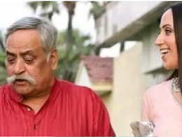पीयूष पांडे के अंतिम संस्कार में हंसने पर ट्रोल हुईं एक्ट्रेस इशिता पांडे ने दी सफाई, बोलीं- हम दुःख का नाटक नहीं करते.. पीयूष पांडे के अंतिम संस्कार में हंसने पर ट्रोल हुईं एक्ट्रेस इशिता पांडे ने दी सफाई, बोलीं- हम दुःख का नाटक नहीं करते..