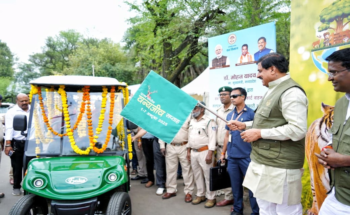 Wildlife Week 2025: वन्यजीव सप्ताह का शुभारंभ; CM मोहन ने कहा- MP में वन्यजीवों के साथ ही वनों का भी संरक्षण