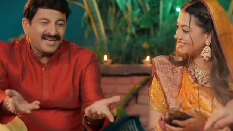 Chhath geet: छठ पूजा पर रिलीज हुए ये 7 नए भोजपुरी छठ गीत, यूट्यूब पर मिल चुके हैं लाखों व्यूज Chhath geet: छठ पूजा पर रिलीज हुए ये 7 नए भोजपुरी छठ गीत, यूट्यूब पर मिल चुके हैं लाखों व्यूज