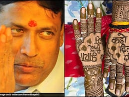 Rajasthan Politics: कहो दिल से भाया फिर से: अंता उपचुनाव में महिलाओं का 'मेहंदी क्रेज', हाथों में रचा 'प्रमोद जैन भाया' का नाम Rajasthan Politics: कहो दिल से भाया फिर से: अंता उपचुनाव में महिलाओं का 'मेहंदी क्रेज', हाथों में रचा 'प्रमोद जैन भाया' का नाम