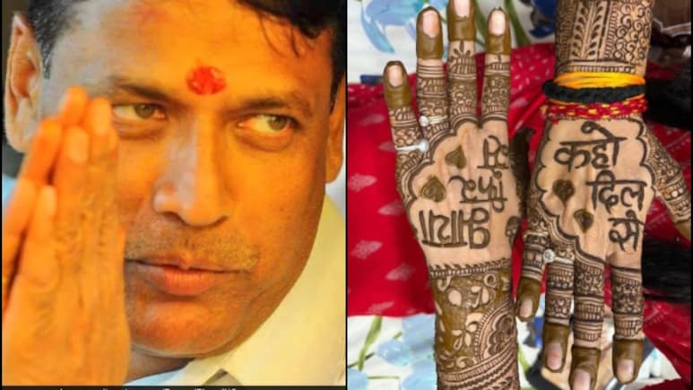 Rajasthan Politics: कहो दिल से भाया फिर से: अंता उपचुनाव में महिलाओं का 'मेहंदी क्रेज', हाथों में रचा 'प्रमोद जैन भाया' का नाम Rajasthan Politics: कहो दिल से भाया फिर से: अंता उपचुनाव में महिलाओं का 'मेहंदी क्रेज', हाथों में रचा 'प्रमोद जैन भाया' का नाम