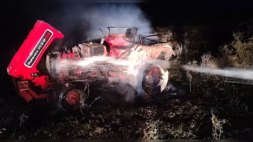 ट्रैक्‍टर चोरी कर सुनसान जगह पर लगा दी आग, दो आरोपी गिरफ्तार