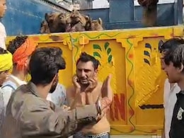 Rajasthan: ऊंट तस्करी के आरोपी की जमकर की पिटाई, नंगा कर गालों पर मारे थप्पड़; कान पकड़वाकर मंगवाई माफी Rajasthan: ऊंट तस्करी के आरोपी की जमकर की पिटाई, नंगा कर गालों पर मारे थप्पड़; कान पकड़वाकर मंगवाई माफी