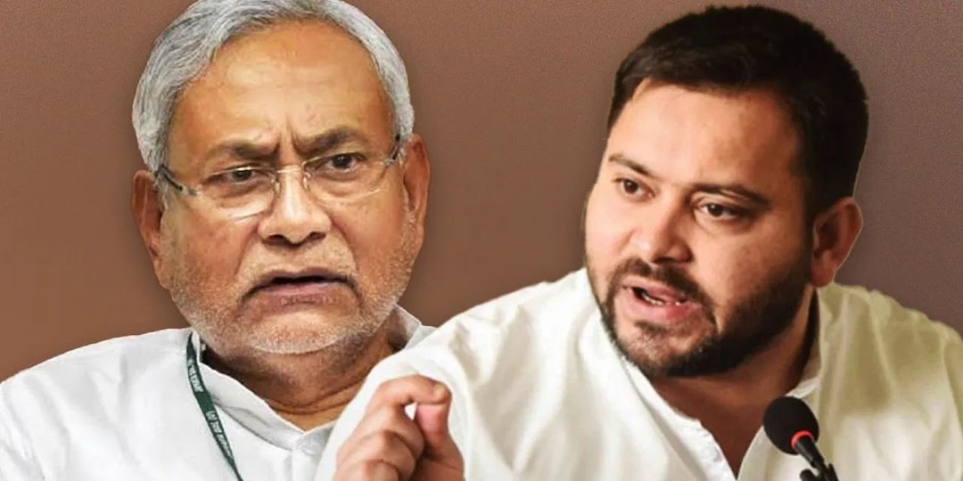 Bihar Assembly Elections 2025 Date Live Updates: Bihar Poll Schedule To Be Announced Today