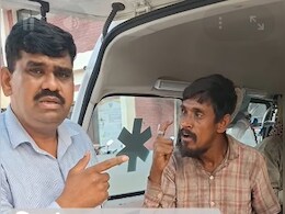 बोल नहीं सकता, सुन नहीं सकता...बिछड़े शख्स को मिलाने के लिए सब इंस्पेक्टर राजेश की अपील बोल नहीं सकता, सुन नहीं सकता...बिछड़े शख्स को मिलाने के लिए सब इंस्पेक्टर राजेश की अपील