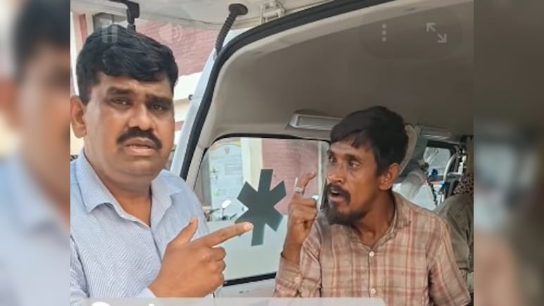 बोल नहीं सकता, सुन नहीं सकता...बिछड़े शख्स को मिलाने के लिए सब इंस्पेक्टर राजेश की अपील बोल नहीं सकता, सुन नहीं सकता...बिछड़े शख्स को मिलाने के लिए सब इंस्पेक्टर राजेश की अपील