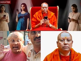 दिल्ली के 'डर्टी बाबा' चैतन्यानंद और उसकी 'लेडी ब्रिगेड' की पूरी कुंडली पढ़िए दिल्ली के 'डर्टी बाबा' चैतन्यानंद और उसकी 'लेडी ब्रिगेड' की पूरी कुंडली पढ़िए