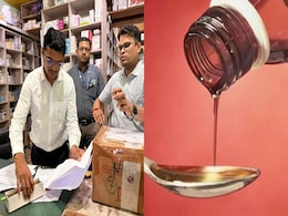 सिरप से मौत मामला: MP में ड्रग इंस्पेक्टर्स की टीम ने उज्जैन, जबलपुर समेत कई शहरों में मारा छापा सिरप से मौत मामला: MP में ड्रग इंस्पेक्टर्स की टीम ने उज्जैन, जबलपुर समेत कई शहरों में मारा छापा