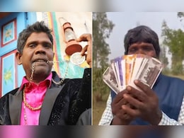 'कच्चा बादाम' के सिंगर की बदली ज़िंदगी, झोपड़ी से पहुंचे आलीशान घर तक, पर शोहरत के साथ छिन गया हक 'कच्चा बादाम' के सिंगर की बदली ज़िंदगी, झोपड़ी से पहुंचे आलीशान घर तक, पर शोहरत के साथ छिन गया हक