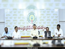 Dearness Allowance, Tax Waivers: What Andhra Government Staff Get This Diwali Dearness Allowance, Tax Waivers: What Andhra Government Staff Get This Diwali