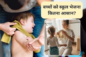 Parenting Tips: बच्चों को सुबह स्कूल भेजना जिम और मैराथन दौड़ने जैसा, 3000 तक कैलोरी होती है बर्न, स्टडी से सामने आए चौंकाने वाला सच