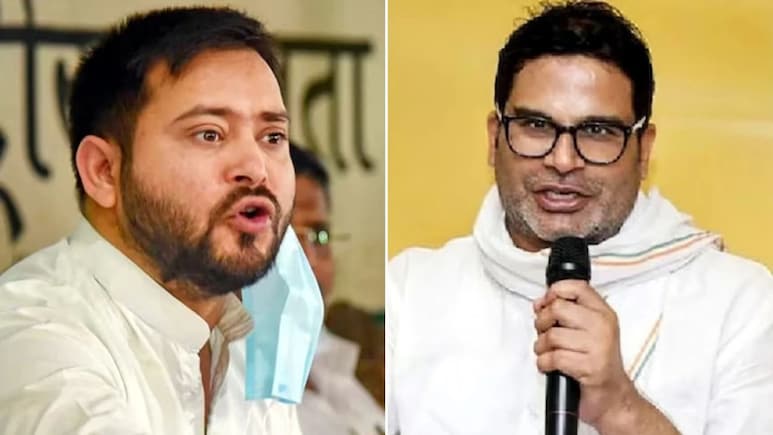 तेजस्वी की सीट पर 15 हजार तो प्रशांत किशोर की संभावित सीट पर 8 हजार नाम कटे