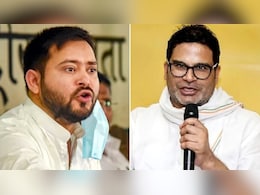 तेजस्वी की सीट पर 15 हजार तो प्रशांत किशोर की संभावित सीट पर 8 हजार नाम कटे तेजस्वी की सीट पर 15 हजार तो प्रशांत किशोर की संभावित सीट पर 8 हजार नाम कटे