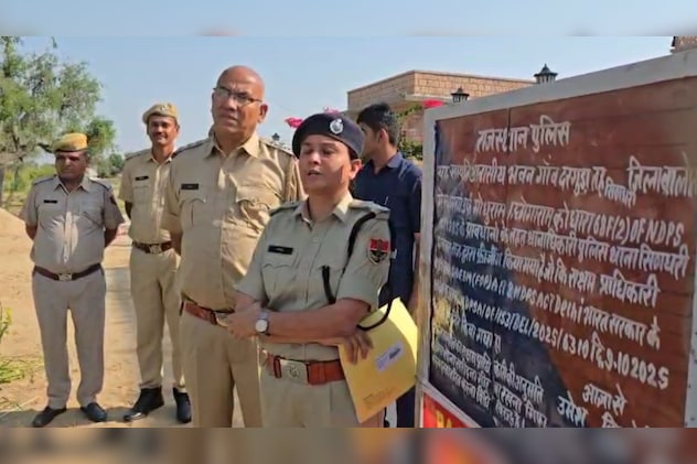 कार्रवाई के दौरान तैनात पुलिस जाब्ता कार्रवाई के दौरान तैनात पुलिस जाब्ता