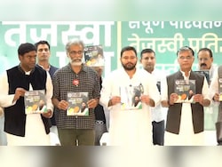Tejashwi Yadav Presents Mahagathbandhan Manifesto, Promises Government Job For All Bihar Families