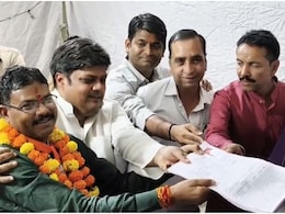 Anta By Election: भाजपा प्रत्याशी मोरपाल सुमन ने दाखिल किया नामांकन, सांसद दुष्यंत सिंह समेत ये नेता रहे मौजूद Anta By Election: भाजपा प्रत्याशी मोरपाल सुमन ने दाखिल किया नामांकन, सांसद दुष्यंत सिंह समेत ये नेता रहे मौजूद