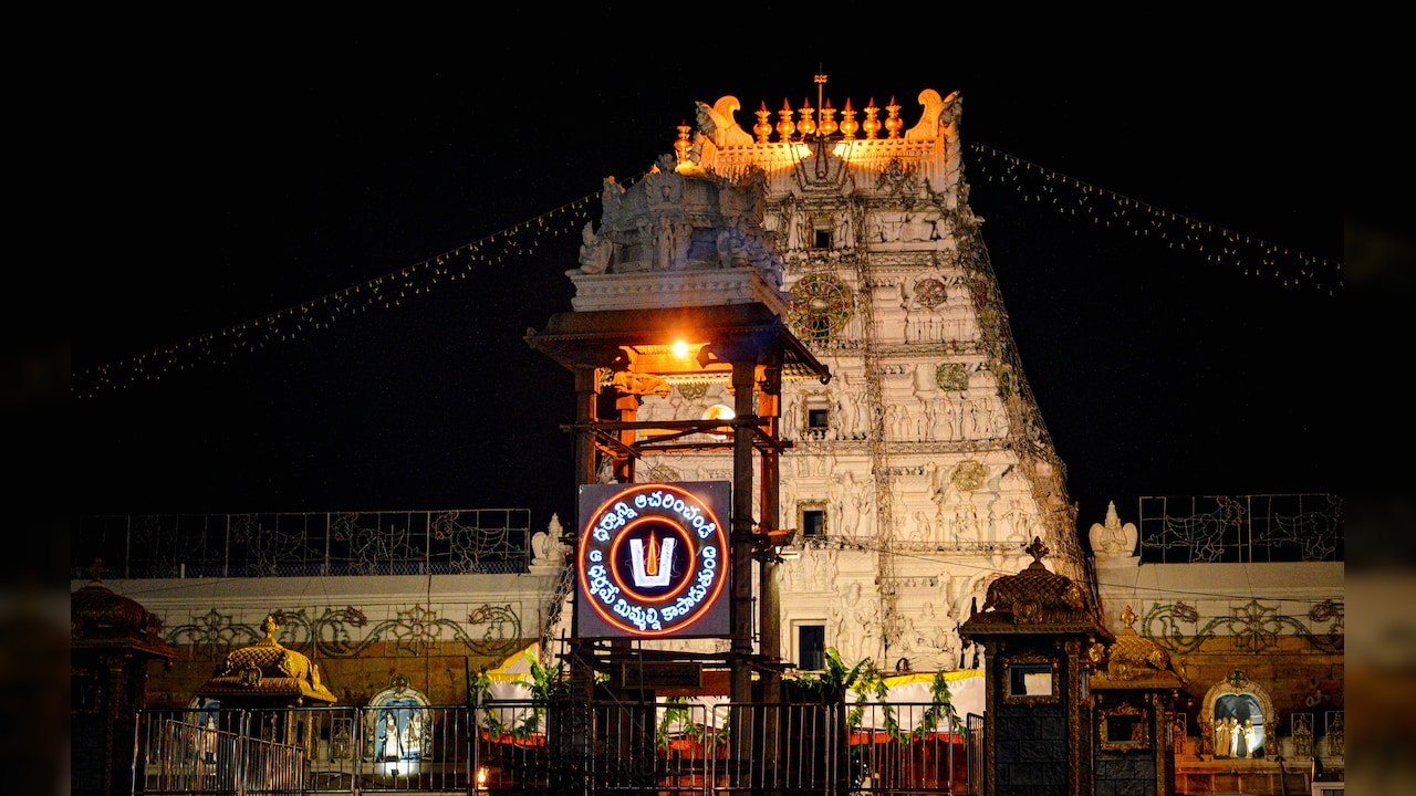 Sale Of Srivari Laddus In Tirumala Tirupati Breaks Record In June