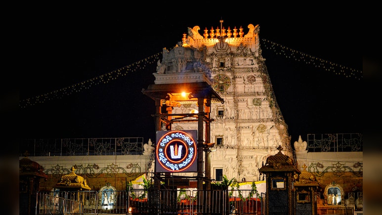 Ex-Tirupati Board Chief Summoned Over Irregularities In Counting Of Offerings