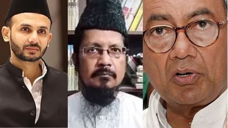 जुमे की नमाज: बरेली में इंटरनेट बंद, बरेलवी की अपील के बीच बर्क और दिग्विजय के सियासी बयान जुमे की नमाज: बरेली में इंटरनेट बंद, बरेलवी की अपील के बीच बर्क और दिग्विजय के सियासी बयान