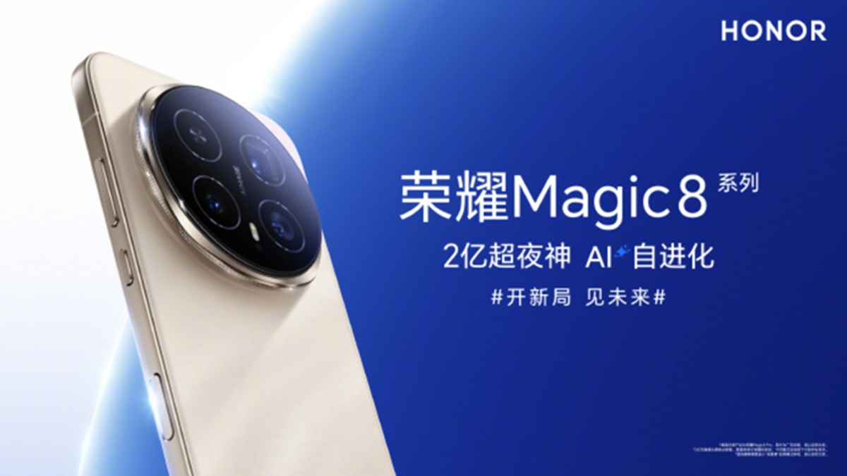 Honor Magic 8 सीरीज होगी इस दिन लॉन्च, कलर्स से लेकर फीचर्स का हुआ खुलासा, जानें सबकुछ