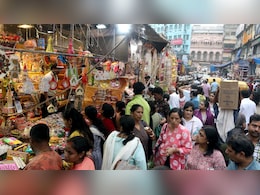 इस बार 'वोकल फॉर लोकल' वाली मनेगी दिवाली, बिक्री 4.75 लाख करोड़ पार जाने का अनुमान इस बार 'वोकल फॉर लोकल' वाली मनेगी दिवाली, बिक्री 4.75 लाख करोड़ पार जाने का अनुमान