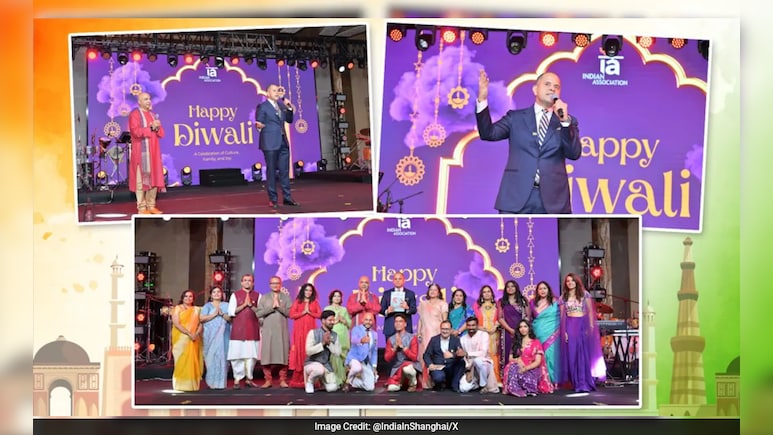 एक दिवाली शंघाई वाली! भारतीय दूतावास ने चीन के शहर में यूं मनाया रोशनी का 'ग्लोबल' त्योहार एक दिवाली शंघाई वाली! भारतीय दूतावास ने चीन के शहर में यूं मनाया रोशनी का 'ग्लोबल' त्योहार