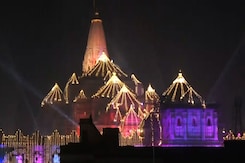 Shri Ram Janmabhoomi Temple In Ayodhya Illuminated On The Occasion Of Diwali Shri Ram Janmabhoomi Temple In Ayodhya Illuminated On The Occasion Of Diwali