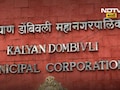 Kalyan News: KDMC मधल्या 'त्या' 27 गावांची आता मोठी मागणी, शिंदेंची कोंडी होणार?
