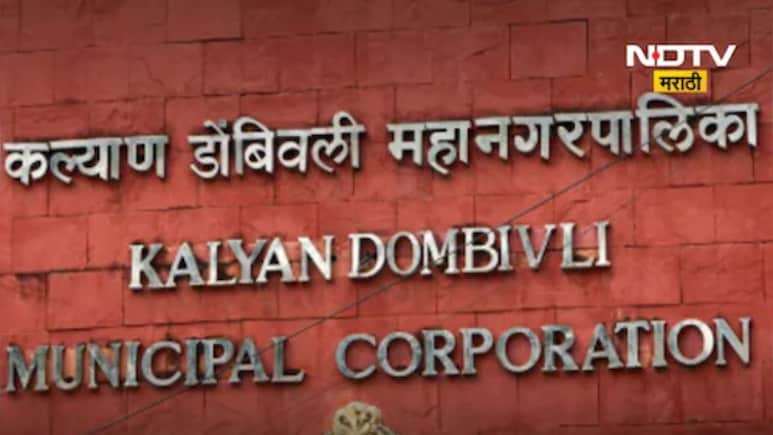 Dombivli News : डोंबिवलीत मतदारांचे 'अस्तित्व' धोक्यात! 4500 मतांच्या 'गोंधळा'मुळे शिवसेना आक्रमक