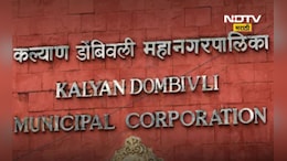 Kalyan News: KDMC  कर्मचाऱ्यांची दिवाळी जोरदार होणार, बोनस ऐकून तुम्ही ही म्हणाल, बाप रे!