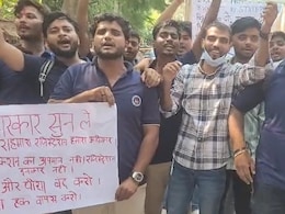 बाराबंकी: पैरामेडिकल कोर्स की मान्यता न मिलने पर छात्रों का हंगामा, डीएम दफ्तर का घेराव बाराबंकी: पैरामेडिकल कोर्स की मान्यता न मिलने पर छात्रों का हंगामा, डीएम दफ्तर का घेराव
