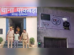 मुरादाबाद में पड़ोसी को फंसाने के लिए लगाया आई लव मोहम्मद का पोस्टर, पहुंचा जेल मुरादाबाद में पड़ोसी को फंसाने के लिए लगाया आई लव मोहम्मद का पोस्टर, पहुंचा जेल
