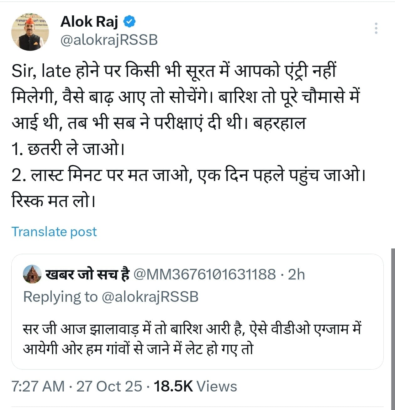 Latest and Breaking News on NDTV Latest and Breaking News on NDTV