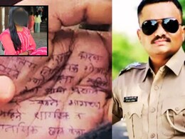 Satara Doctor Death प्रकरणात सर्वात मोठी अपडेट; बलात्काराचा आरोप असलेला PSI गोपाल बदने अखेर... Satara Doctor Death प्रकरणात सर्वात मोठी अपडेट; बलात्काराचा आरोप असलेला PSI गोपाल बदने अखेर...